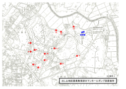 出し山地区農業集落排水マンホールポンプ設置箇所