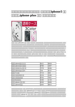 低価格で最高の品質をお楽しみください！ - Paddles Of Distinction