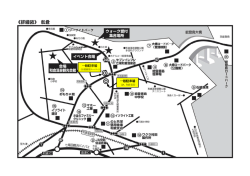 一般駐車場 一般駐車場