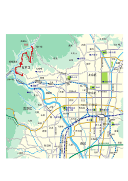 西京区 南区 下京区 中京区 上京区 右京区