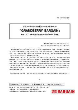 GRANDBERRY BARGAIN