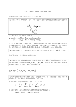解答例