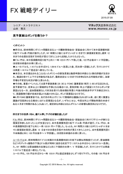 印刷用PDFはこちら
