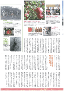 img-207140433