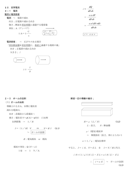 プリントNo.6