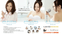 詳細情報はこちらから PDFファイル（2MB）