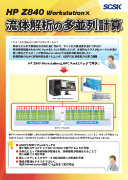 印刷カタログ（524KB）
