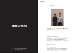 PDF_ARTENVARCH_Portfolio_2015