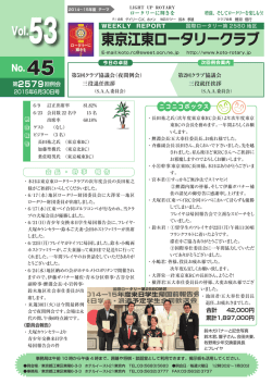 詳しい内容はこちらをご覧ください。