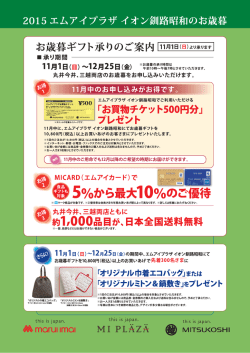 ー 2月 2 5 日 (金) ※華語孟暮ぎキ時聖号~喜とさせて