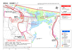 藻琴地区