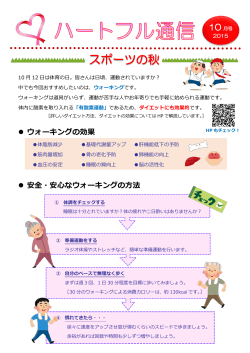 コチラ