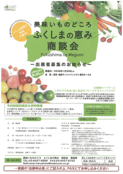 ,~ ~~,ー 〝二~帆汽 ~ー〝"号〝`^" ~ ^ `点」