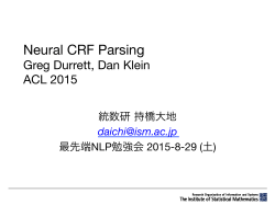 Neural CRF Parsing
