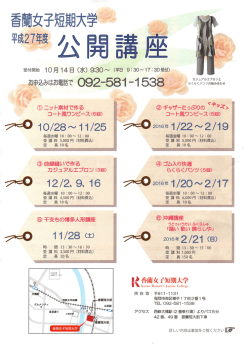 蓄蘭女手短期末