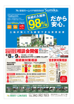 @年金ナミちナで生活できるカ`不安ではぁりませんカ