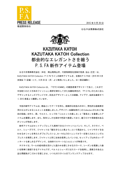 P.S.FA「KAZUTAKA KATOH Collection」