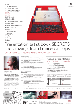Presentation artist book SECRETS and drawings from Francesca