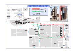 由京都駅徒步至京都中野屋路線圖 京都駅 京 都 中 中 野 屋