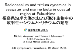 Radiocaesium and tritium dynamics in coastal waters and fish filet in