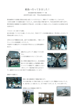 詳しくはこちらをご覧ください