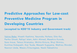 Predictive Approaches for Low-cost Preventive Medicine Program in