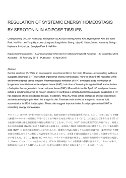 Regulation of systemic energy homeostasis by serotonin in adipose