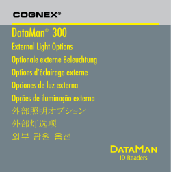 DataMan® 300