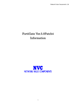 FortiGate Ver.5.0Patch4 Information