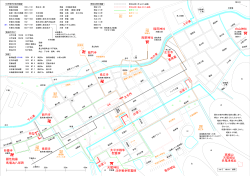 亀田の道路地図
