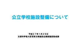 表紙～P13