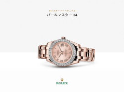 ロレックス パールマスター 34 ウォッチ : 18 ct エバーローズゴールド