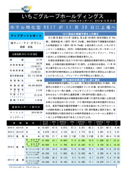 続きはこちら