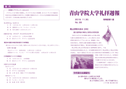 表紙・内容 （587KB）