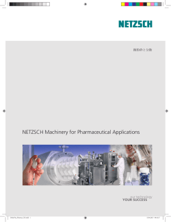 NETZSCH Machinery for Pharmaceutical Applications