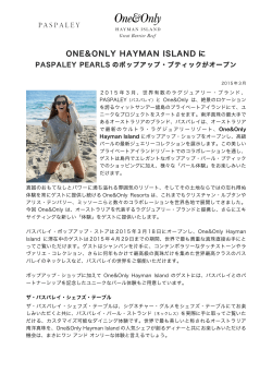PASPALEY PEARLS at One&Only Hayman Island_March 2015_JPN