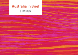 Australia in Brief （日本語）