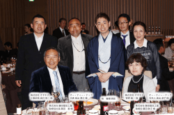 株式会社 オギキチ 工事部長 奥井 悠二 様 オー・ティー
