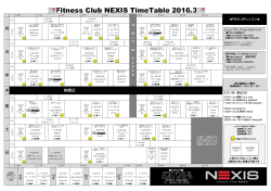 Fitness Club NEXIS TimeTable 2015.12