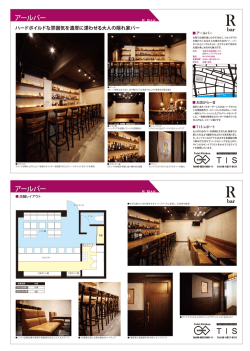 詳細情報（316KB