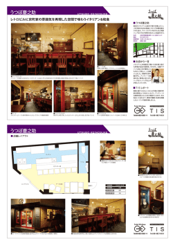 詳細情報（339KB