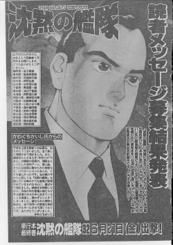 ブ 川県 ・ を針 る数多くの - Hi-HO