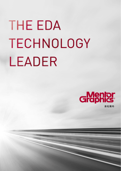 THE EDA TECHNOLOGY LEADER
