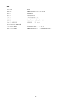 PDF/311KB
