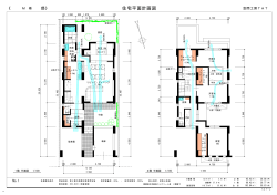 住宅平面計画図 - 空間工房 TAT