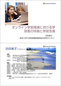 資料ダウンロード