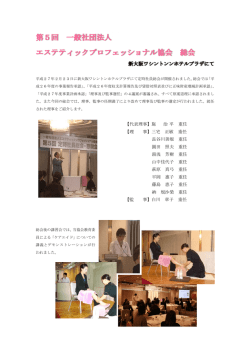 詳しくはコチラ