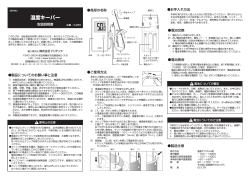 O-250 AW of IM OL(A3)