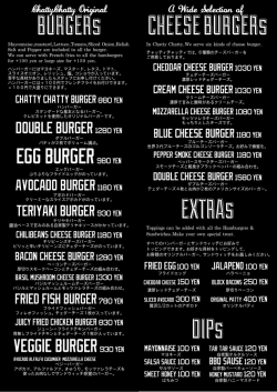 GRAND MENU - burger kitchen CHATTY CHATTY