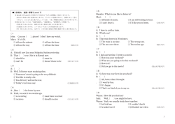 Can you （ ）, please? I don`t have my watch. Mary: It`s 9:30. ① tell me